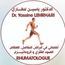 Dr Lemrhari YASSINE Romatizma doktoru