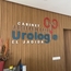 Dr Abdelhadi DAHBI Chirurgien Urologue