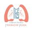 Pr Moubachir HOUDA Pneumologue