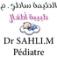 Dr Maissa SAHLI Pediatrician