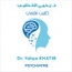 Dr Yahya KHATIB Psychiatrist