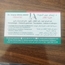 Dr Ain el hayat IMANE Pédiatre