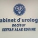 Dr Alae eddine SEFFAR Généraliste